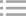 水井鉆機